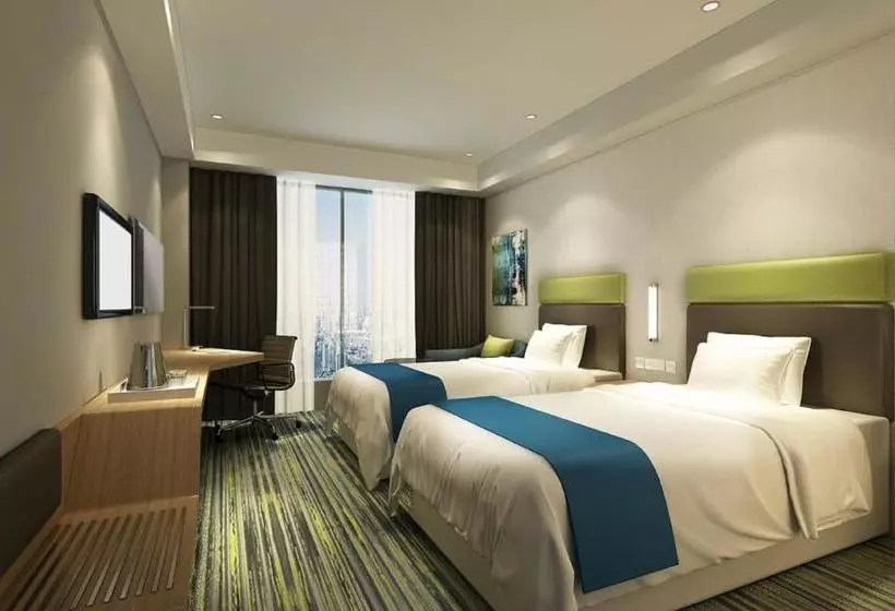 ホテル Holiday Inn Express Bengbu Downtown