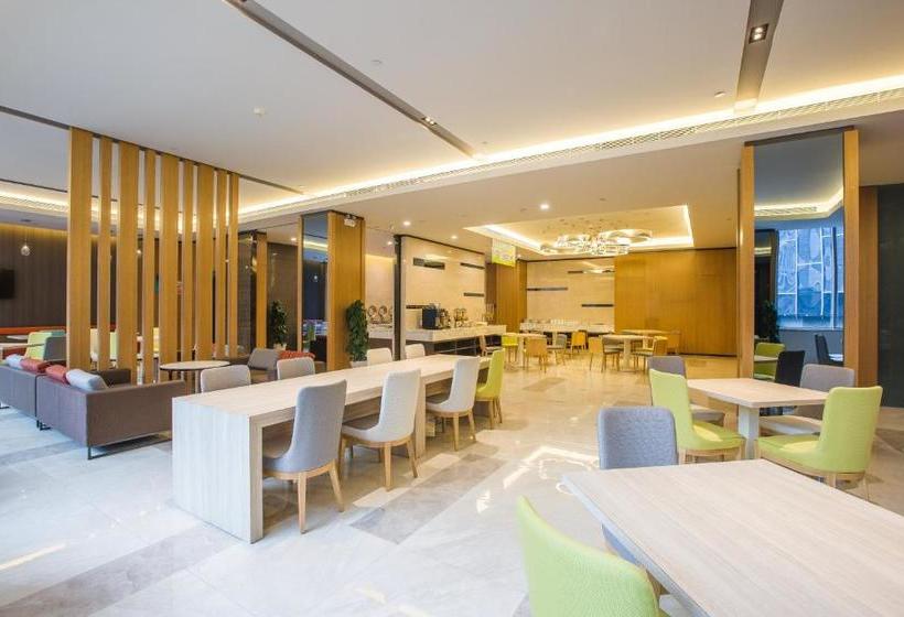 فندق Holiday Inn Express Bengbu Downtown