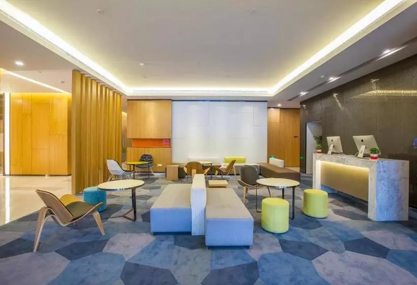 ホテル Holiday Inn Express Bengbu Downtown