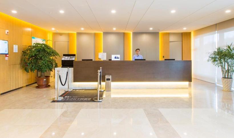 فندق Holiday Inn Express Bengbu Downtown