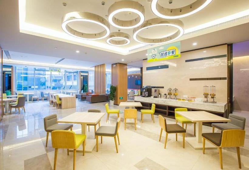 فندق Holiday Inn Express Bengbu Downtown