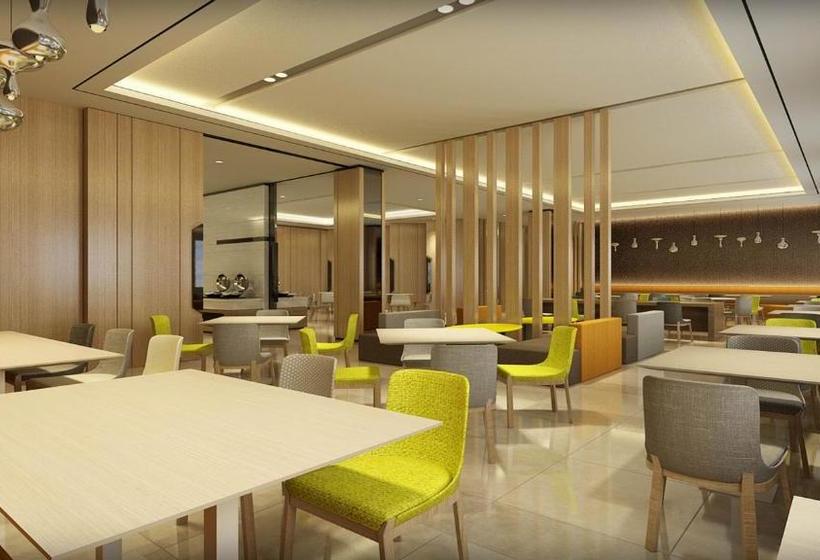 فندق Holiday Inn Express Bengbu Downtown