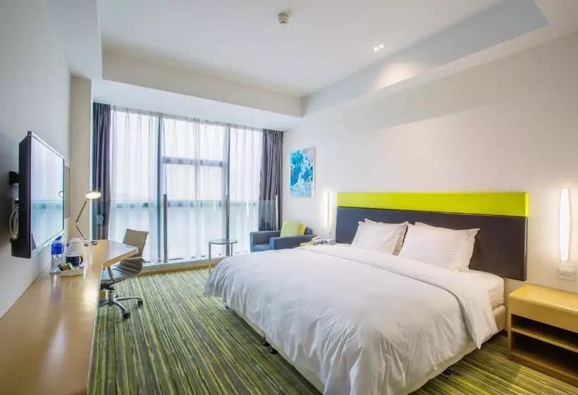ホテル Holiday Inn Express Bengbu Downtown