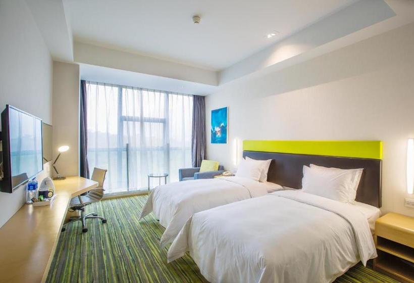 فندق Holiday Inn Express Bengbu Downtown