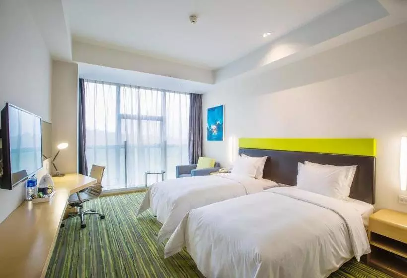 ホテル Holiday Inn Express Bengbu Downtown