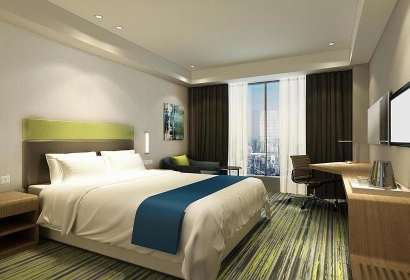 فندق Holiday Inn Express Bengbu Downtown