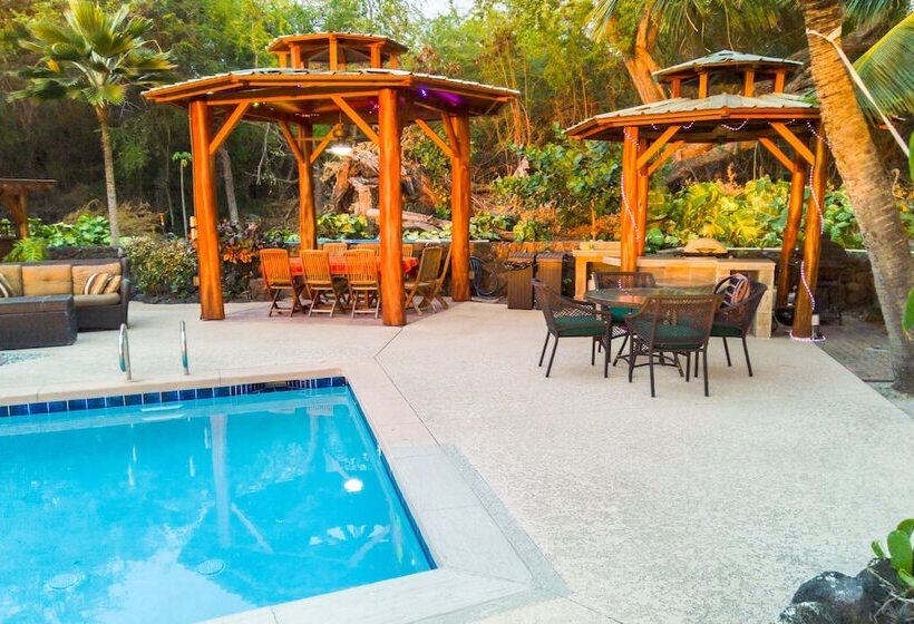 ホテル Kona Seaspray #201