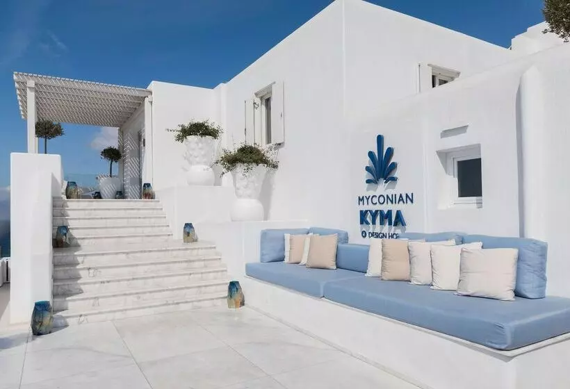 Myconian Kyma, A Member of Design Hotels