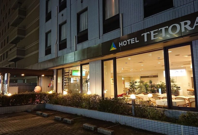 בית מלון כפרי Tetora Makuhariinagekaigan
