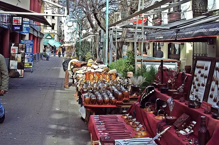 ユースホステル Punto Berro Ciudad Vieja