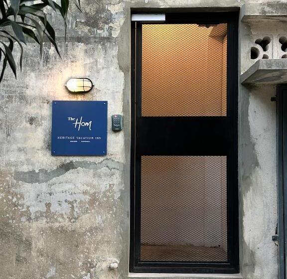 הוסטל Heritage Vacation Inn Old Street View