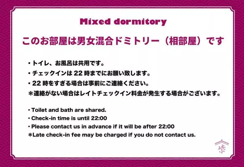 Hostel Miyagawa By Murasaki