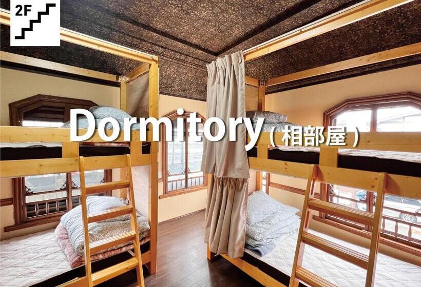 Hostel Miyagawa By Murasaki