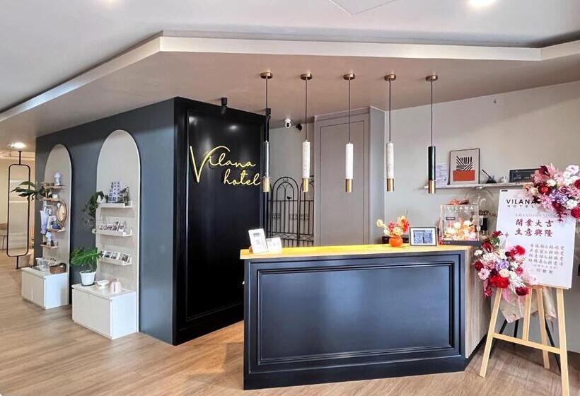 ユースホステル Vilana