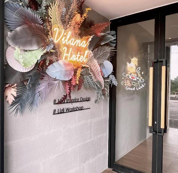 ユースホステル Vilana