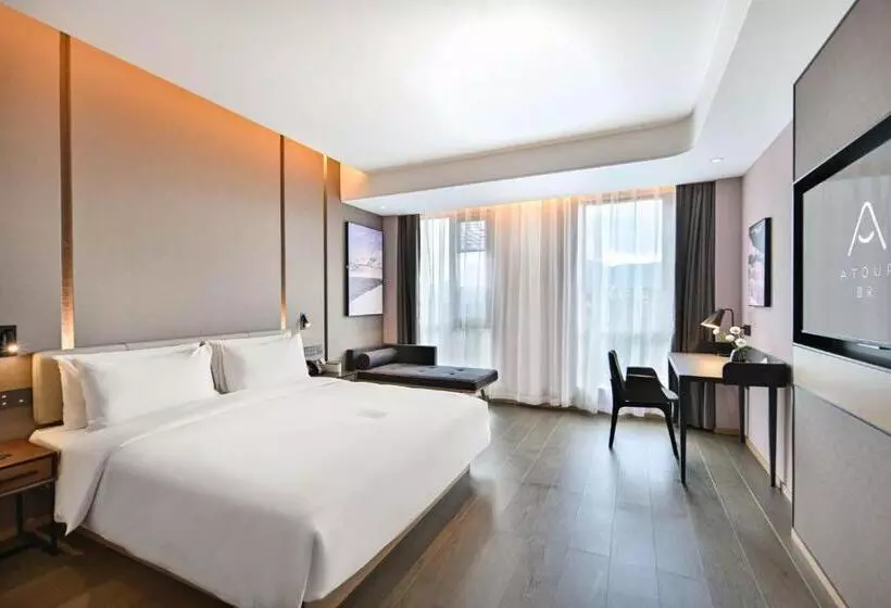 Atour Hotel Kunming Dianchi Park 1903