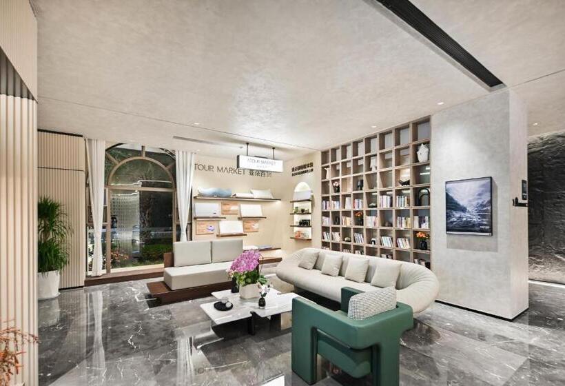 Atour Hotel Kunming Dianchi Park 1903