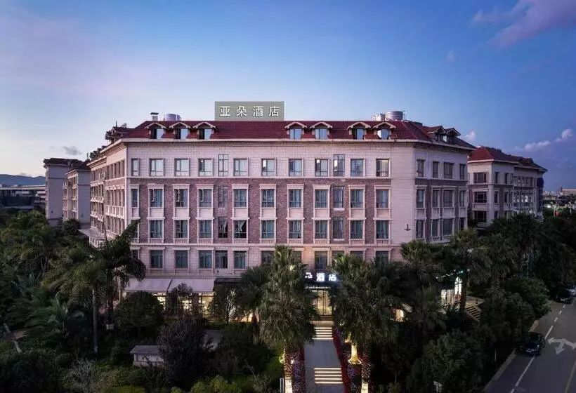 Atour Hotel Kunming Dianchi Park 1903