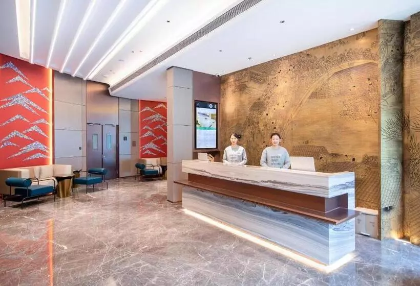 Atour S Hotel Beijing Daxing International Airport