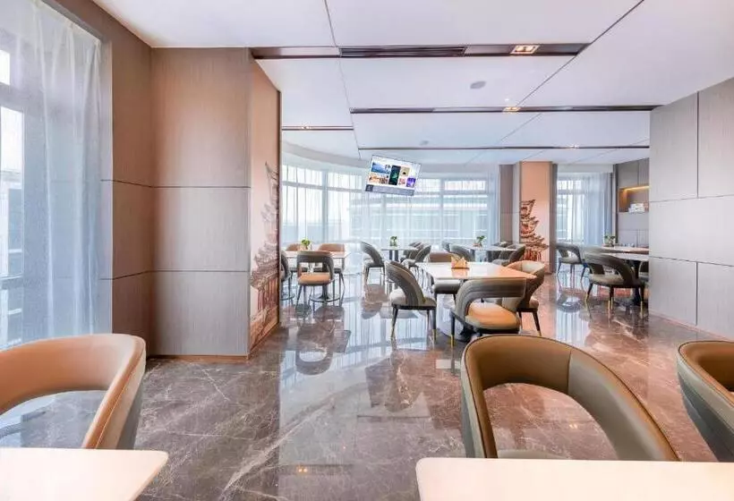 Atour S Hotel Beijing Daxing International Airport