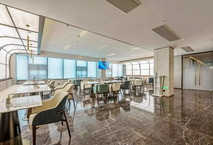 Atour S Hotel Xiamen Cross Strait Financial Center