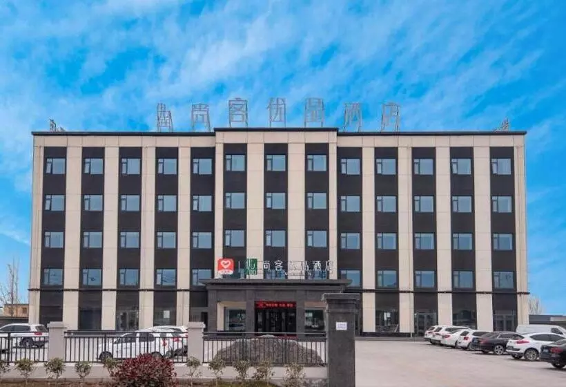 ホテル Thank Inn Chain Jiaozuo Qinyang Qinbei Industral Cluster