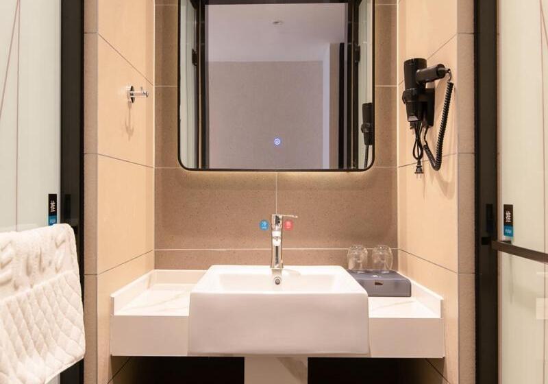 Hotel Thank Inn Chain Jiaozuo Qinyang Qinbei Industral Cluster