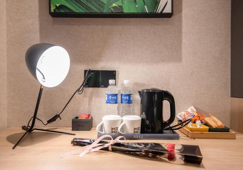 Szálloda Thank Inn Chain Jiaozuo Qinyang Qinbei Industral Cluster