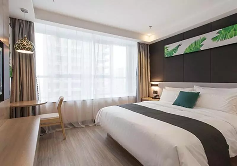 Hotelli Thank Inn Chain Zibo Beijing Road Muyang Village