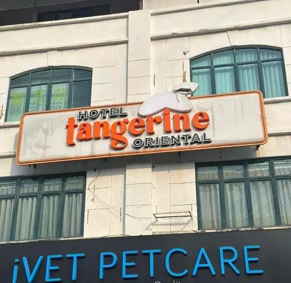 ホテル Tangerine Oriental