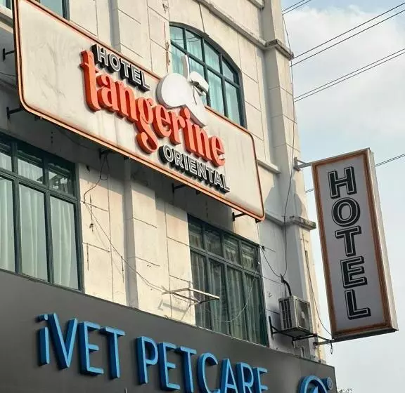 ホテル Tangerine Oriental