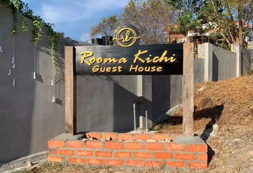 ペンション Rooma Kichi Private Pool