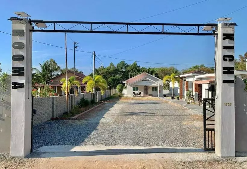 ペンション Rooma Kichi Private Pool