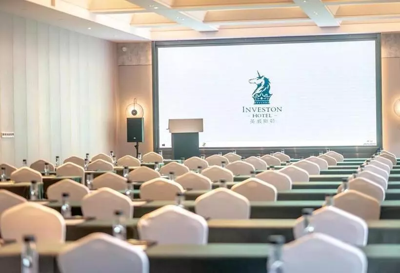 深圳英威斯顿酒店 Investon Hotel Shenzhen