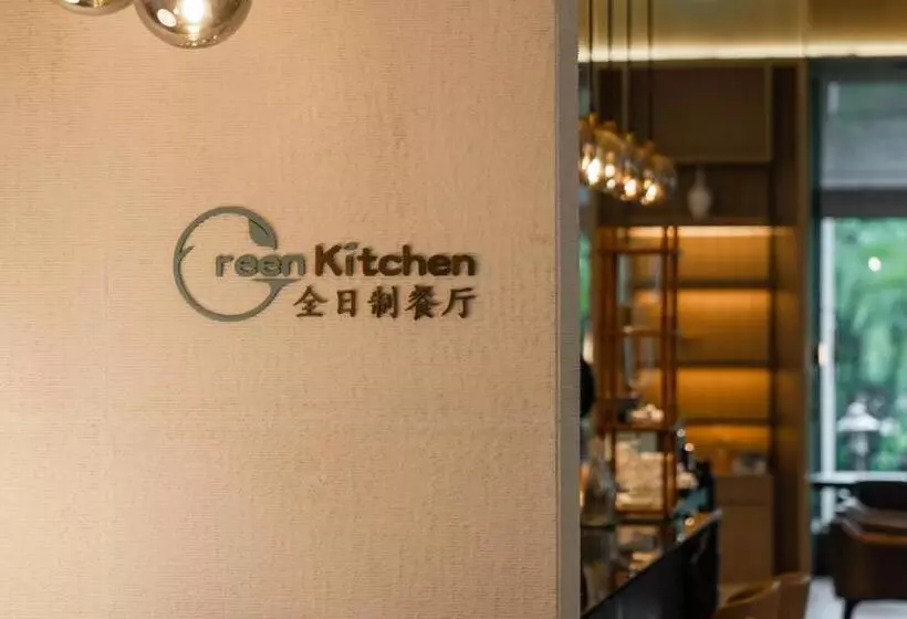 深圳英威斯顿酒店 Investon Hotel Shenzhen
