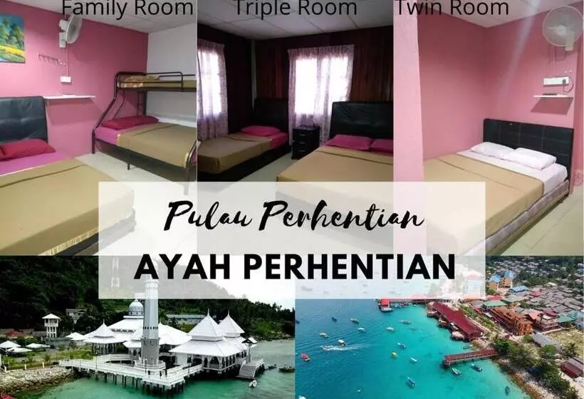 ユースホステル Ayah Perhentian