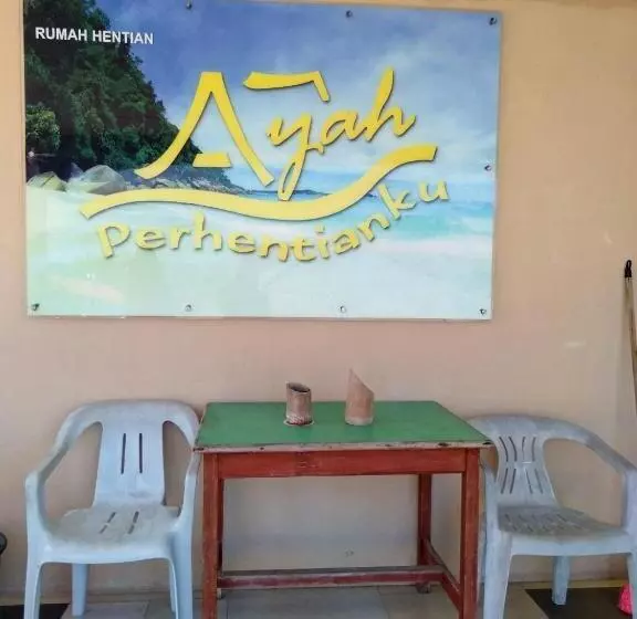 ユースホステル Ayah Perhentian