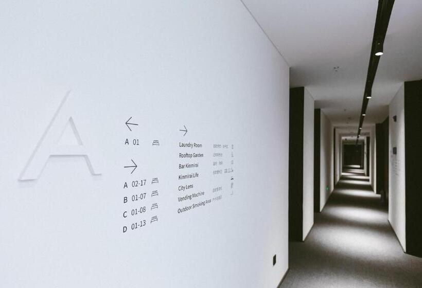 Kinmirai Gallery Hostel Chunxi Road&ifs Store