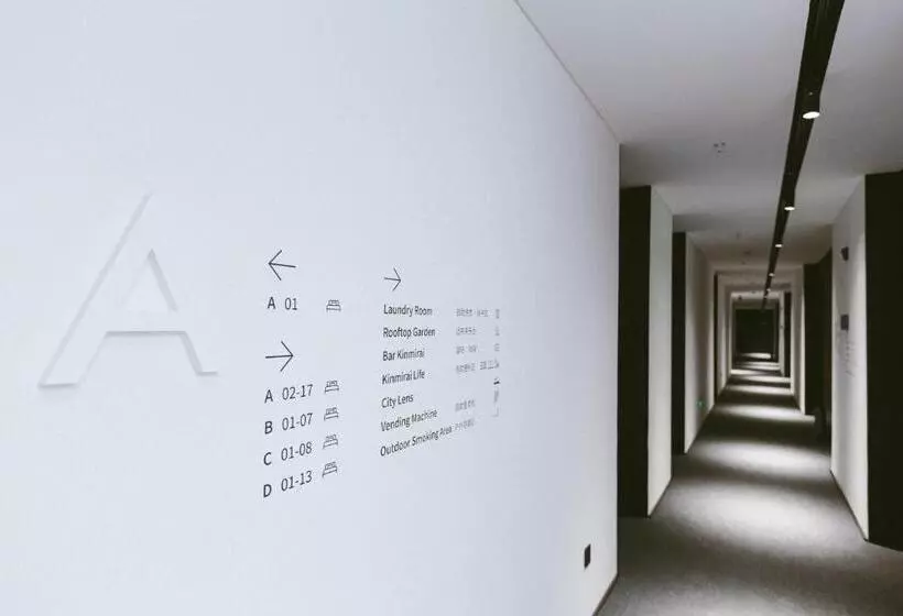 Kinmirai Gallery Hostel Chunxi Road&ifs Store