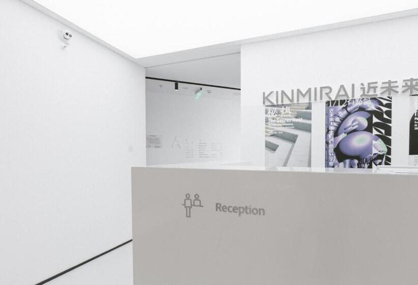 Kinmirai Gallery Hostel Chunxi Road&ifs Store