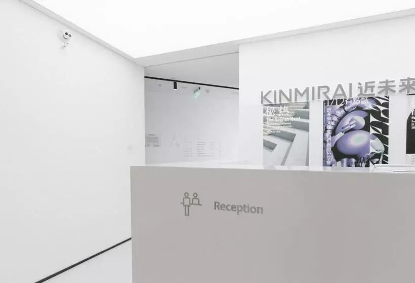Kinmirai Gallery Hostel Chunxi Road&ifs Store