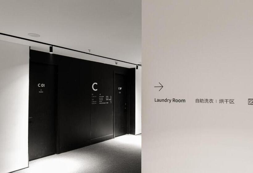 Kinmirai Gallery Hostel Chunxi Road&ifs Store