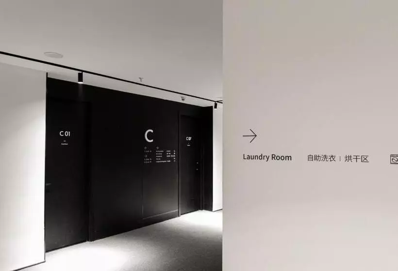 Kinmirai Gallery Hostel Chunxi Road&ifs Store