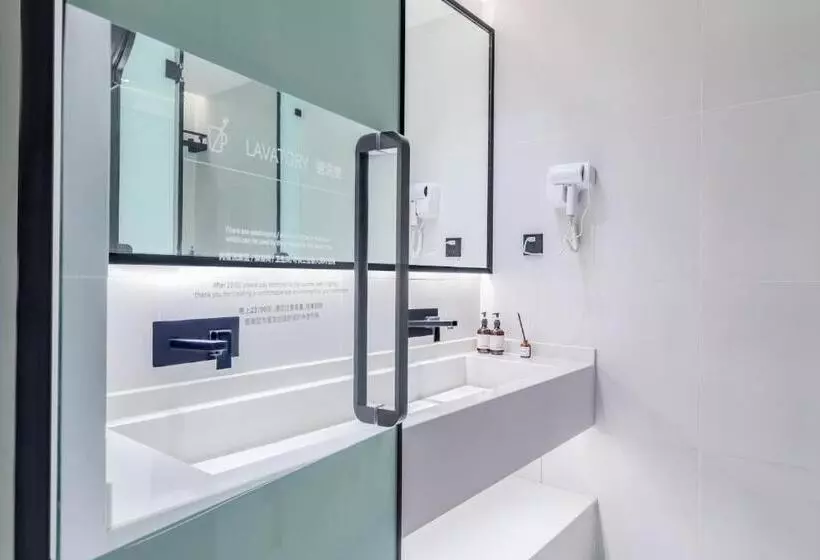 Kinmirai Gallery Hostel Chunxi Road&ifs Store