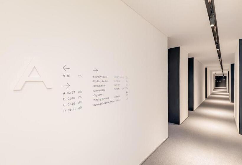 Kinmirai Gallery Hostel Chunxi Road&ifs Store