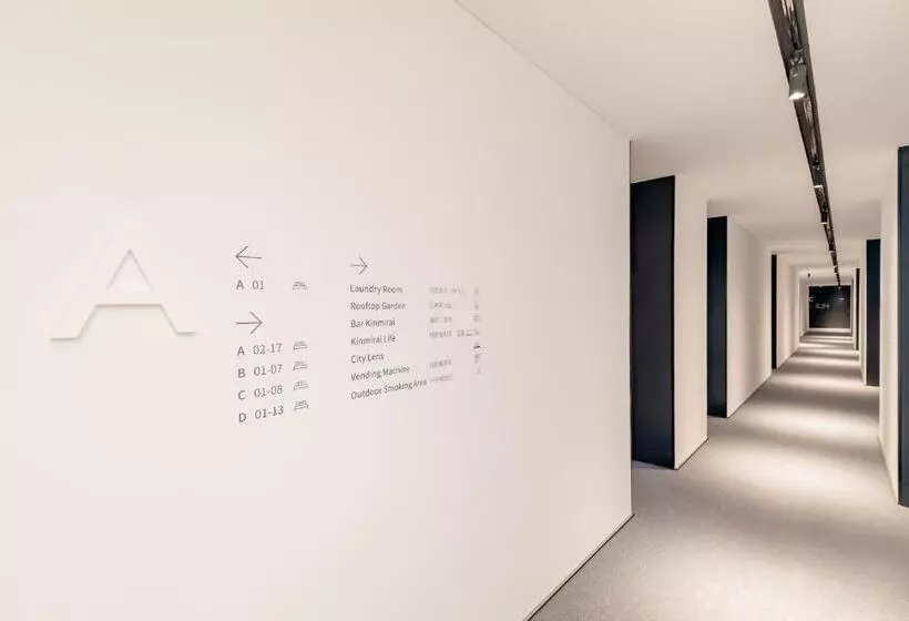 Kinmirai Gallery Hostel Chunxi Road&ifs Store