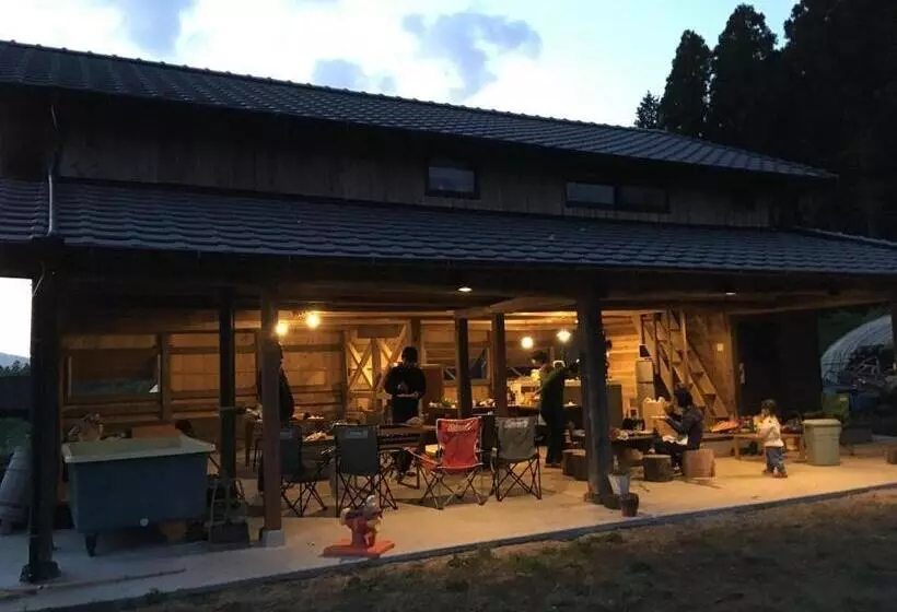 ペンション Socket