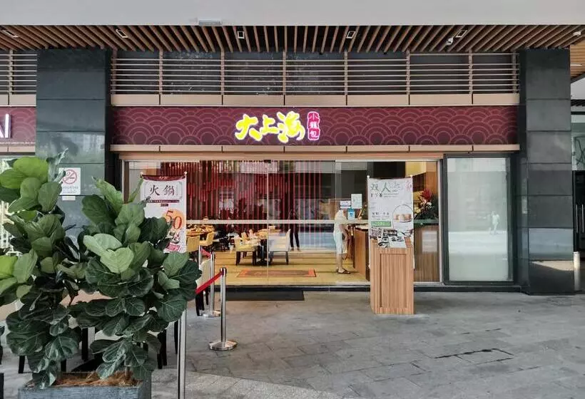 R&f Princess Cove Ciq Premium Sea View Suites By Neo