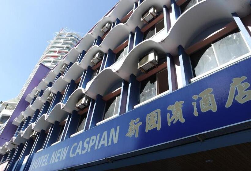 Hotel New Caspian