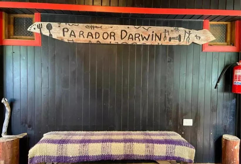 ペンション Parador Darwin